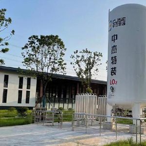 液氧儲罐